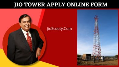 Jio Tower Apply Online Form